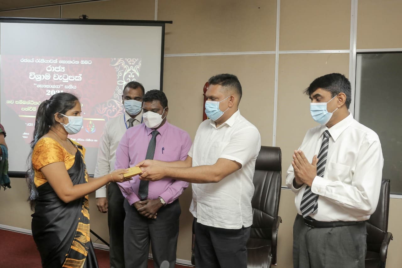 සෞභාග්‍යා” සතිය 02 Image 7