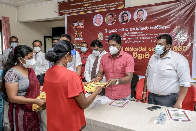 “සෞභාග්‍යා සතිය 03” - කුරුණෑගල Image 12