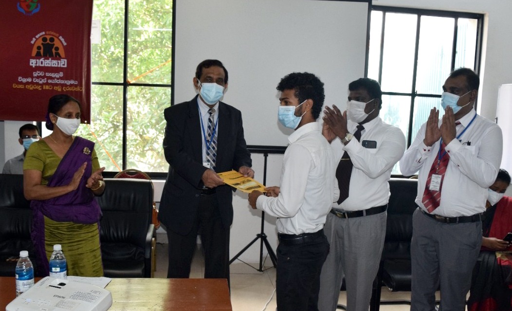 “සෞභාග්‍යා සතිය 04” - NAITA Image 6