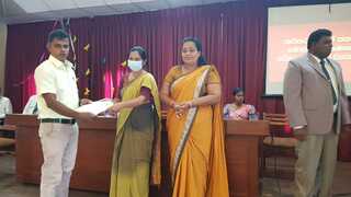 දිළිඳුකම පිටුදැකීම, ප්රාදේශීය ලේකම් කාර්යාලය - මතුගම Image 11