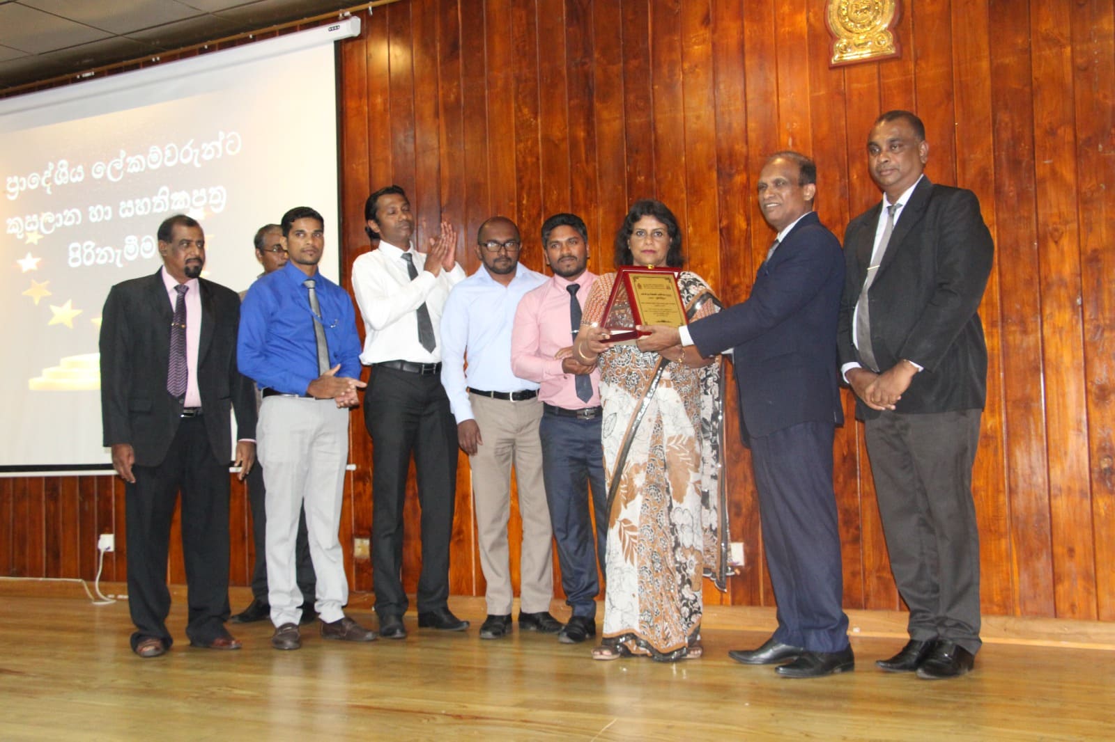  Social Security Award Ceremony - Nuwaraeliya Image 9