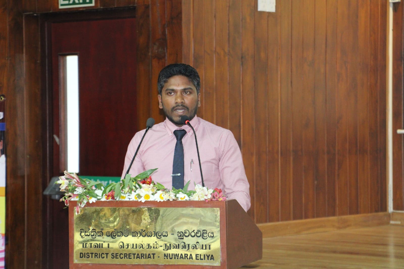  Social Security Award Ceremony - Nuwaraeliya Image 11