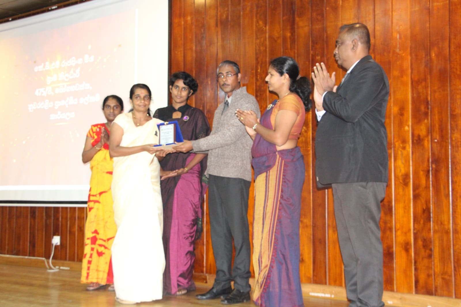  Social Security Award Ceremony - Nuwaraeliya Image 15