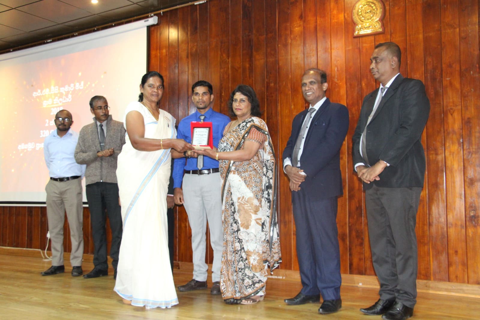  Social Security Award Ceremony - Nuwaraeliya Image 19