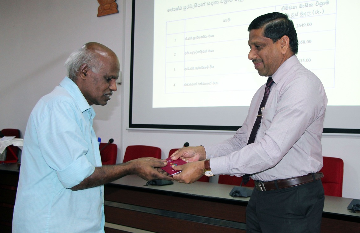 Social Security Award Ceremony - Badulla Image 26