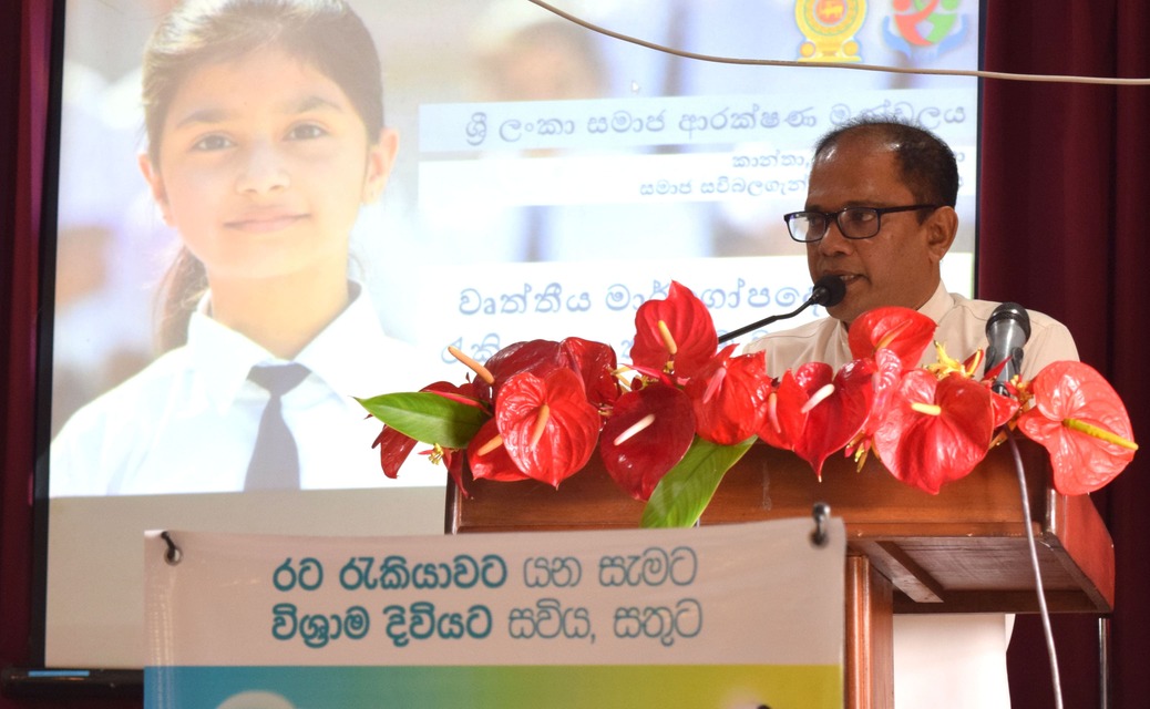 Mathugama Program Image 13