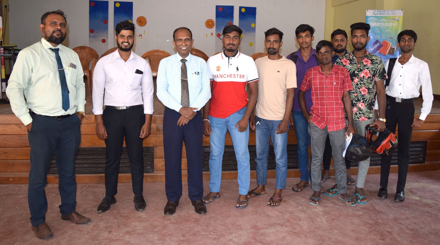 Wakada School Program Image 1