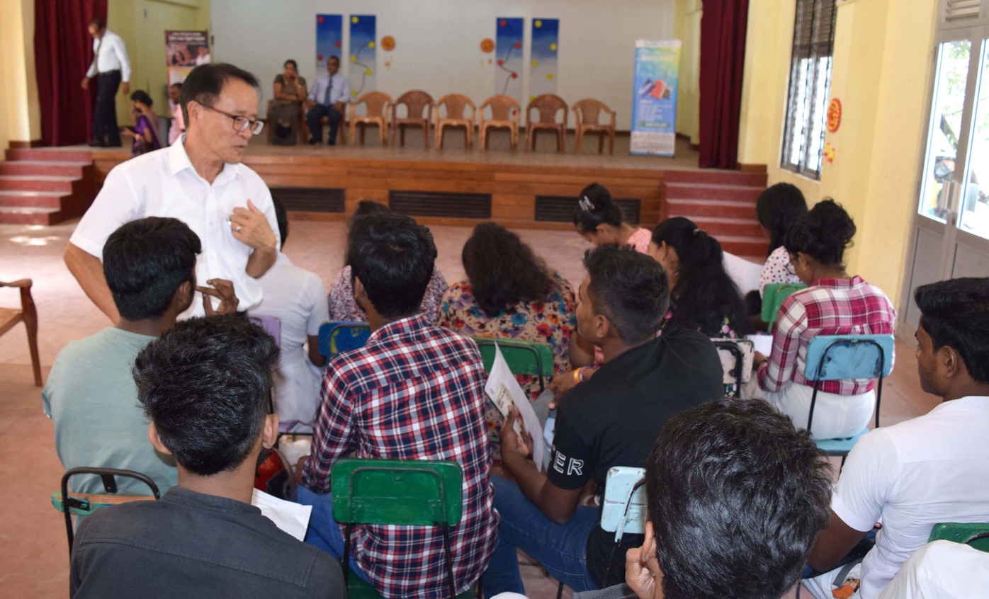 Wakada School Program Image 13