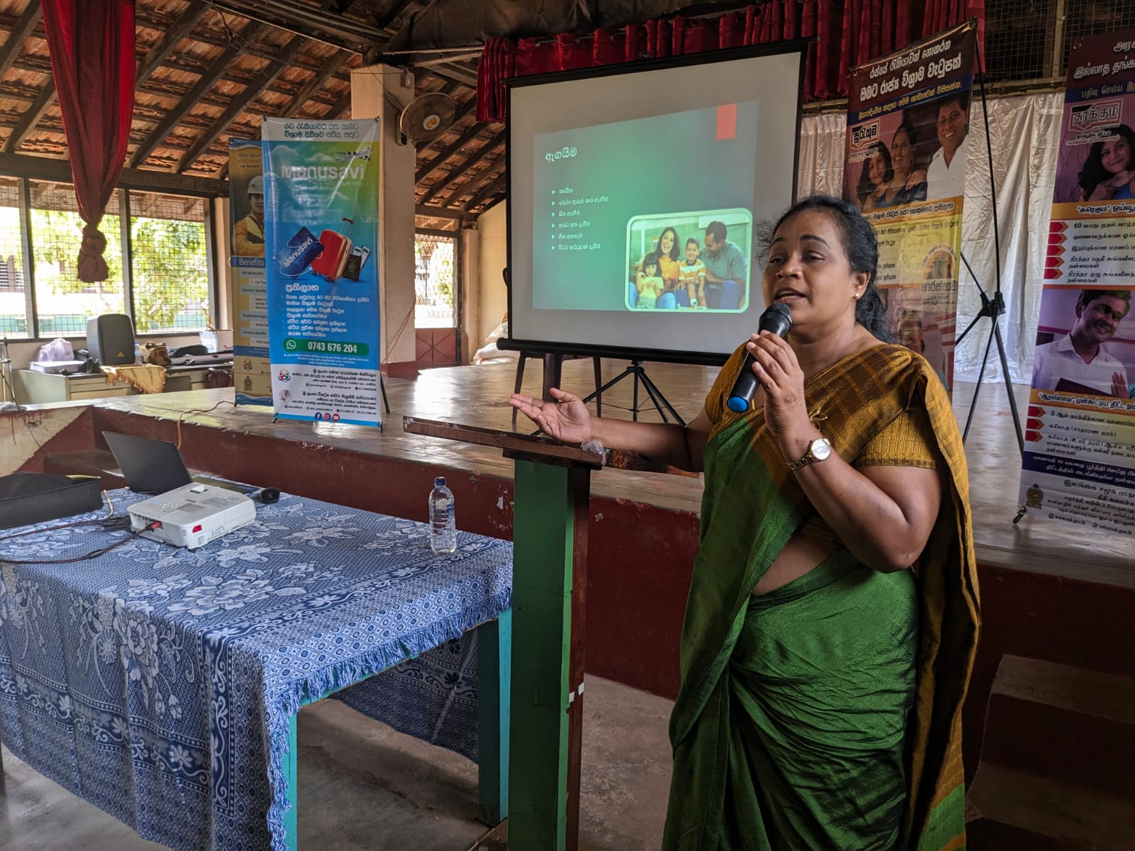 පාසල් ශිෂ්‍ය ප්‍රජාව හා දෙමව්පියන් වෙත උපදේශන වැඩසටහන (ගොතටුව මහා විද්‍යාලය) Image 11