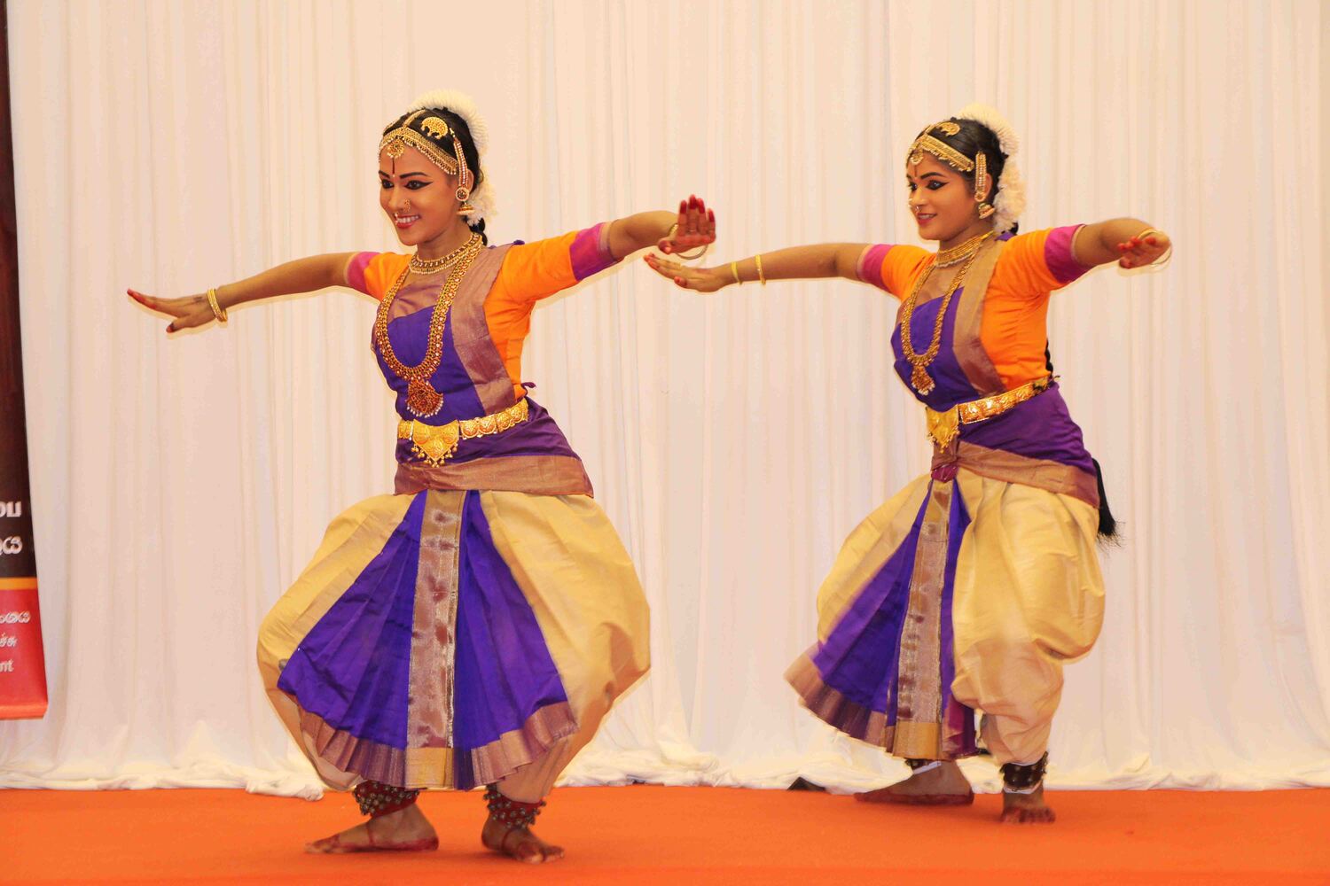 Award Ceremony 2024 (Vavniya) Image 6