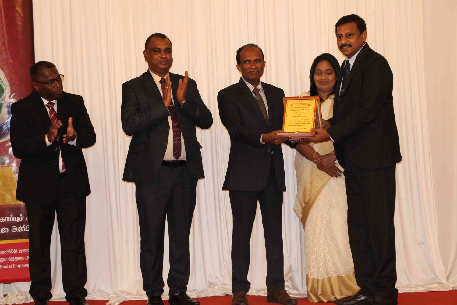 Award Ceremony 2024 (Vavniya) Image 14