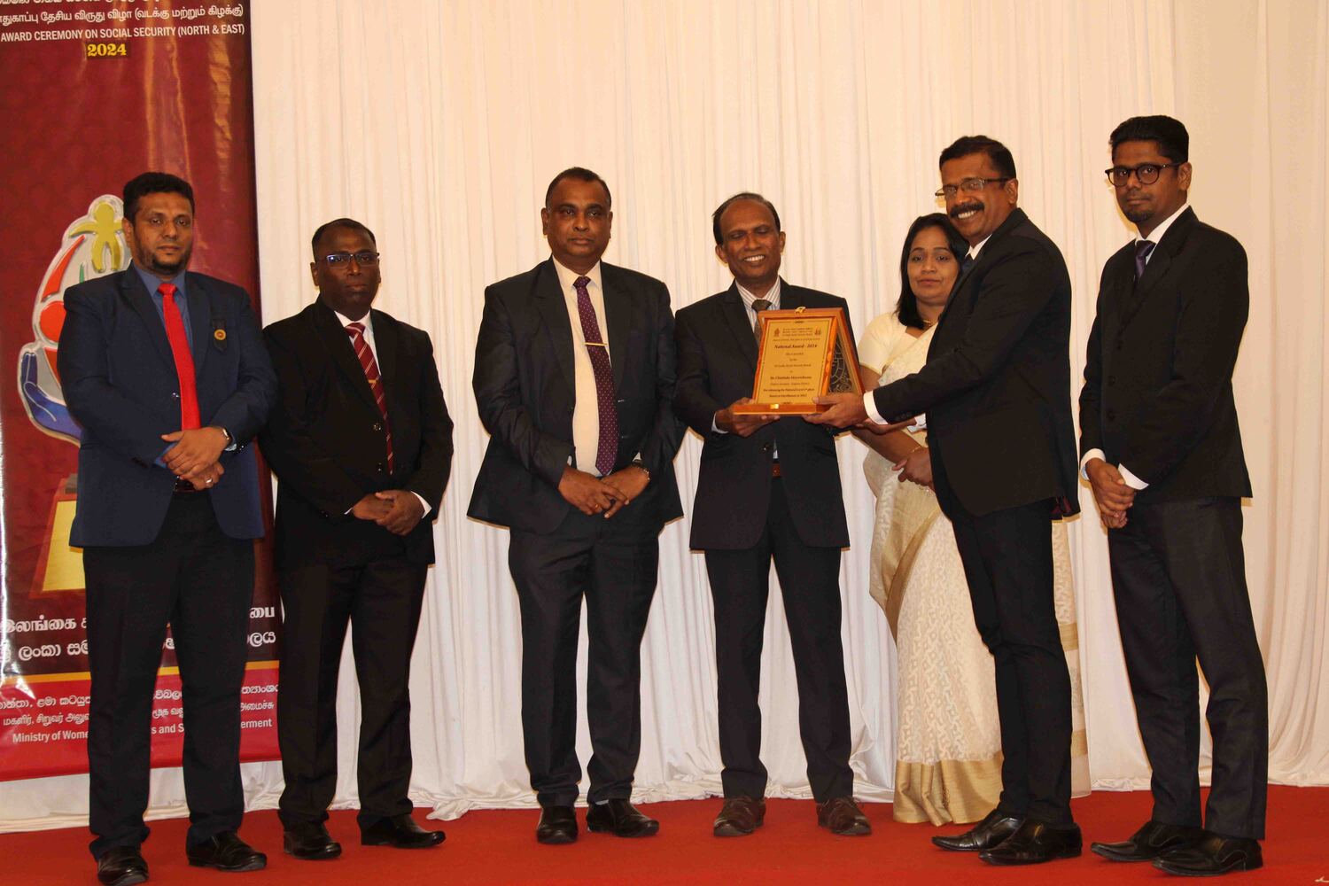 Award Ceremony 2024 (Vavniya) Image 16