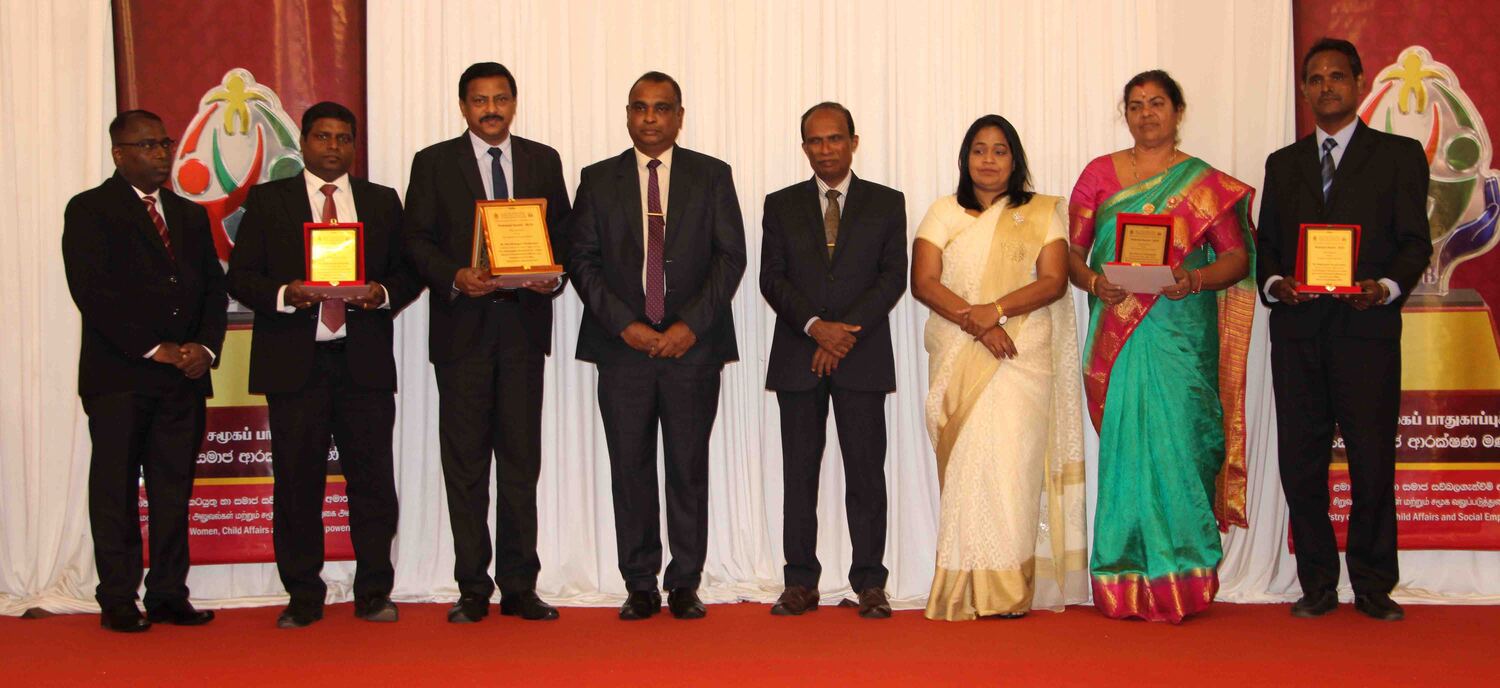 Award Ceremony 2024 (Vavniya) Image 17