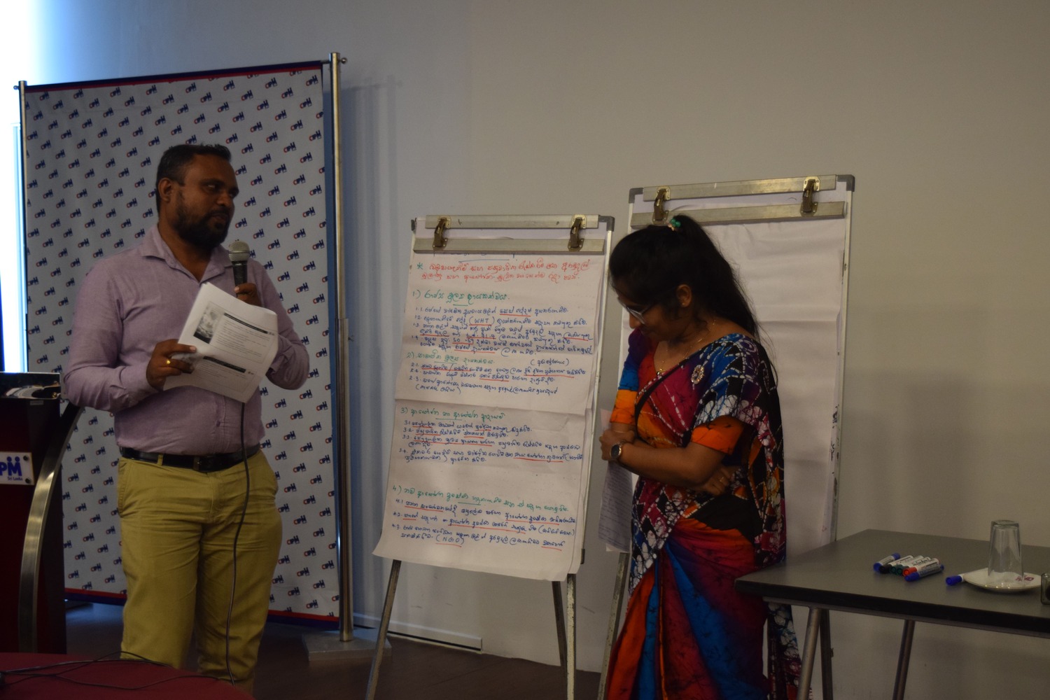 WORKSHOP (CIPM) Image 17