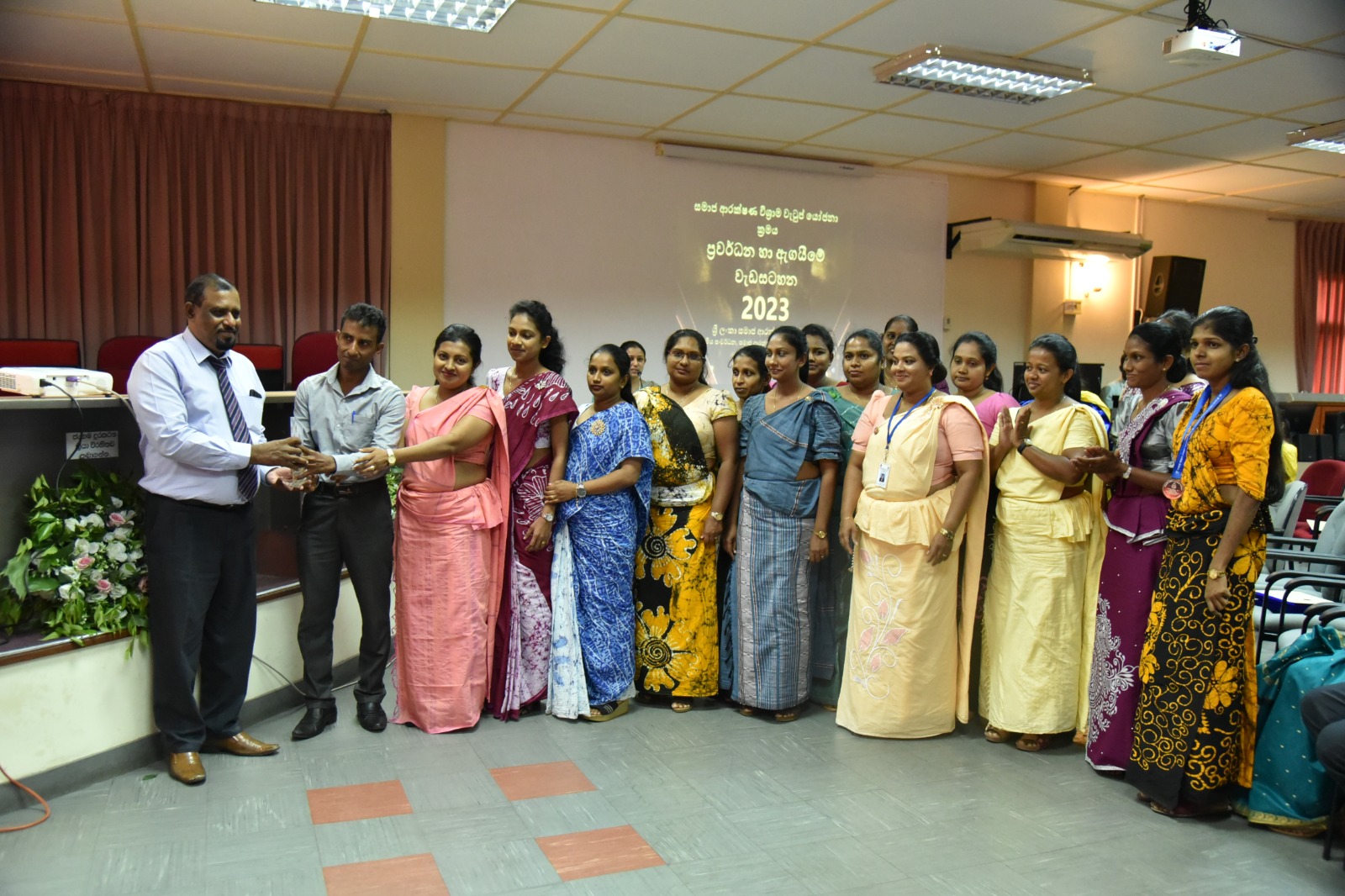Award Ceremony 2024 (Kurunegala) Image 11
