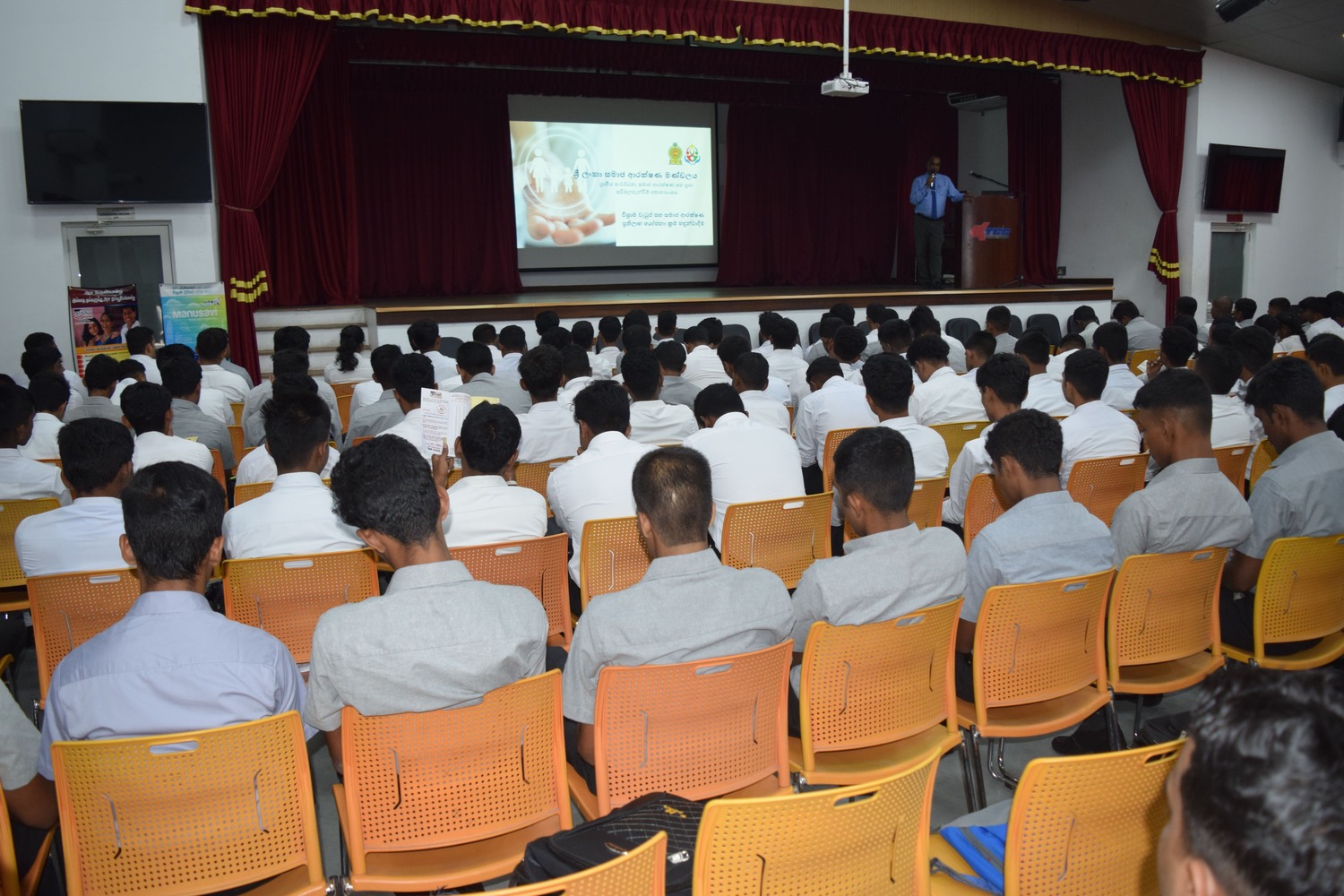 K-Tech Program Image 4