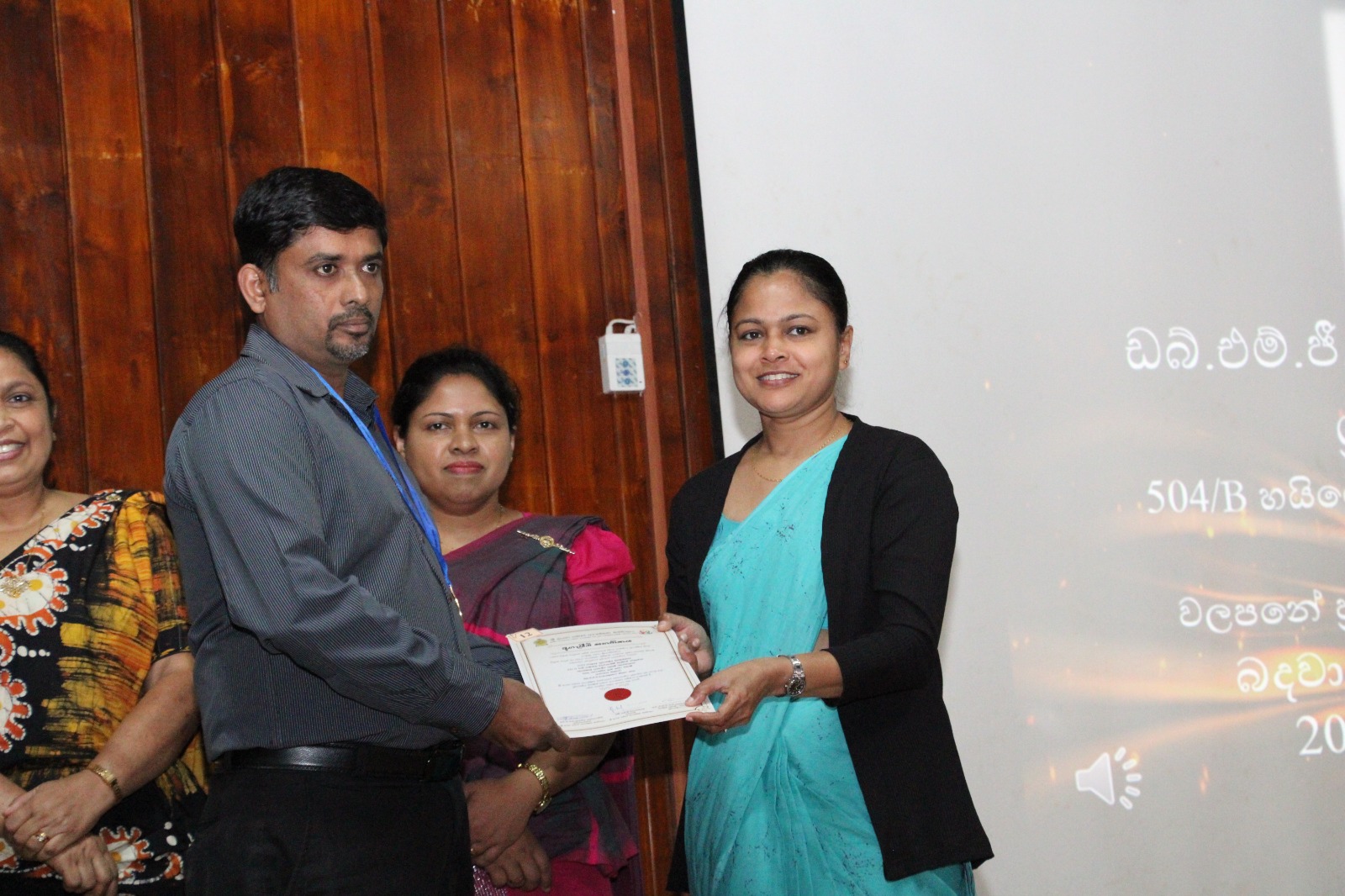 Award Ceremony 2025 (Nuwaraeliya) Image 15