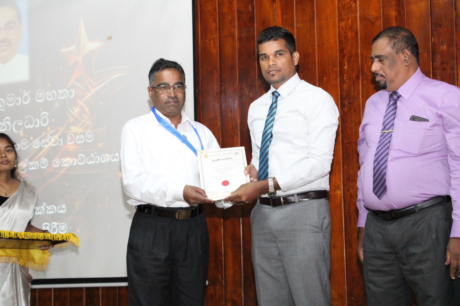 Award Ceremony 2025 (Nuwaraeliya) Image 16