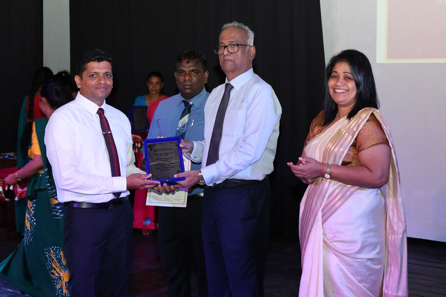 Award Ceremony 2025 (Badulla) Image 10