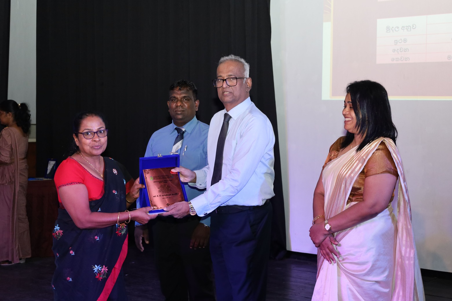 Award Ceremony 2025 (Badulla) Image 11