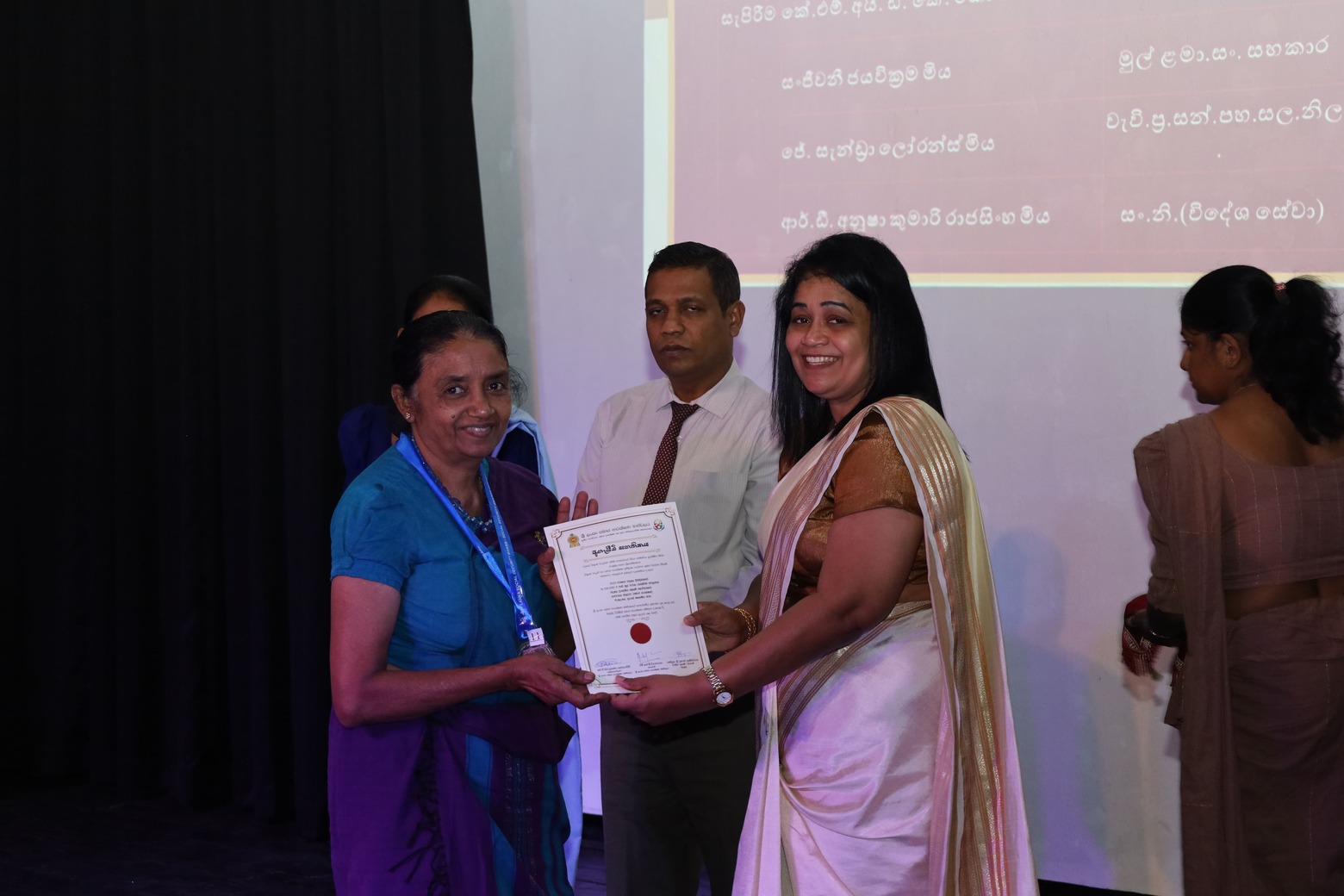 Award Ceremony 2025 (Badulla) Image 20