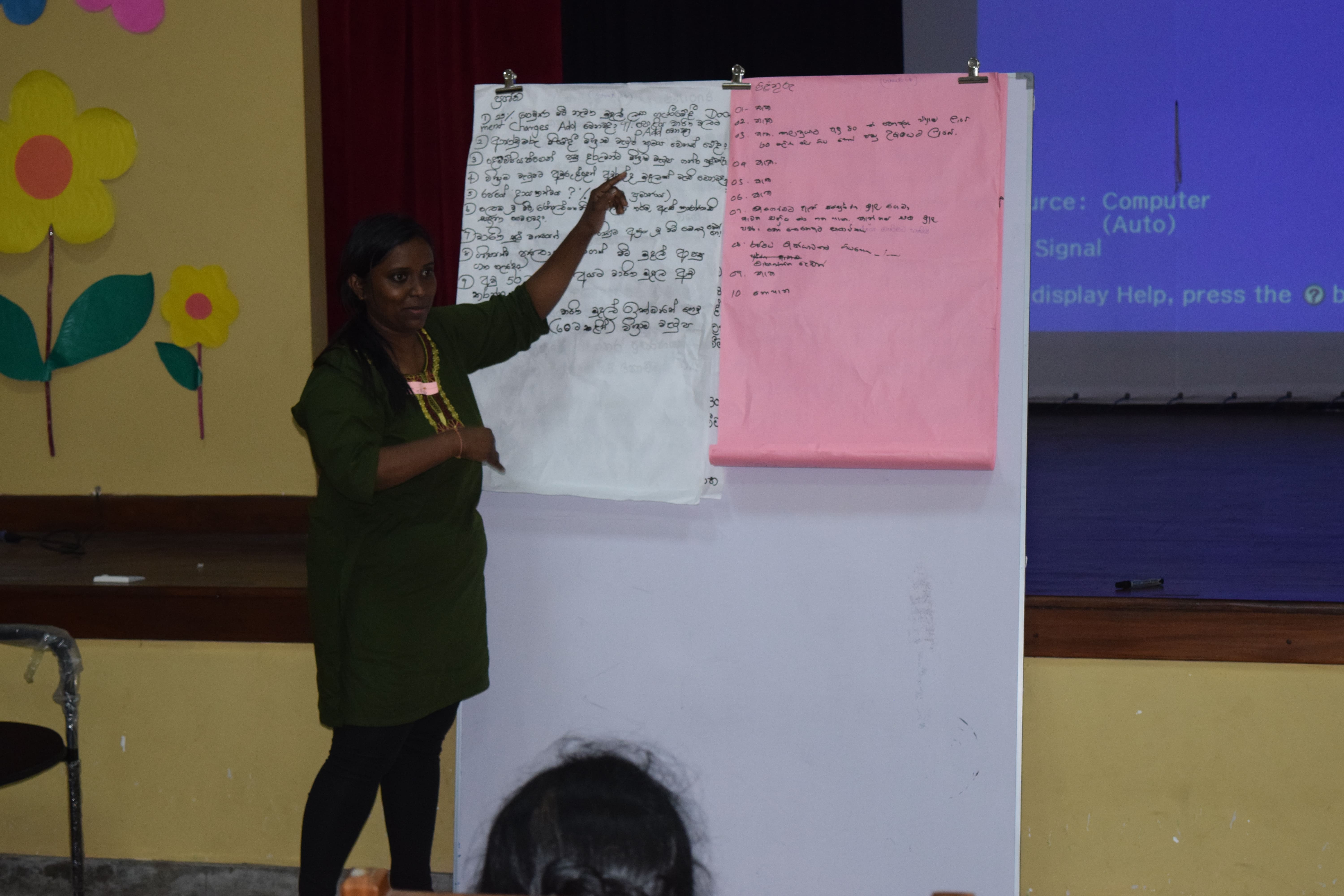 විශේෂ දින දෙකක නේවාසික වැඩමුළුව (කහතුඩුව) Image 17