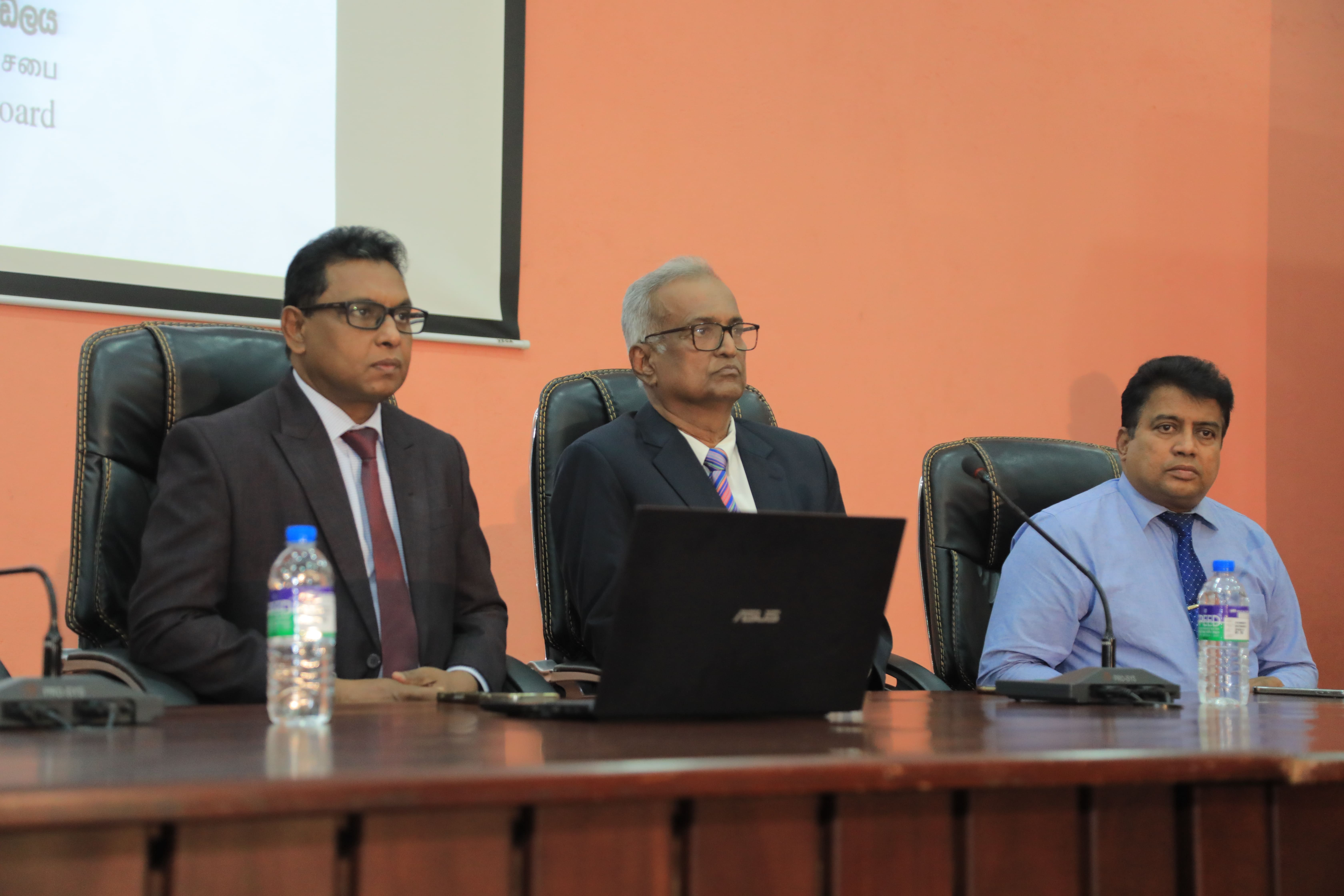නව "විශ්‍රාම වැටුප් කළමනාකරණ පද්ධතිය" ජනගත කිරීම Image 10