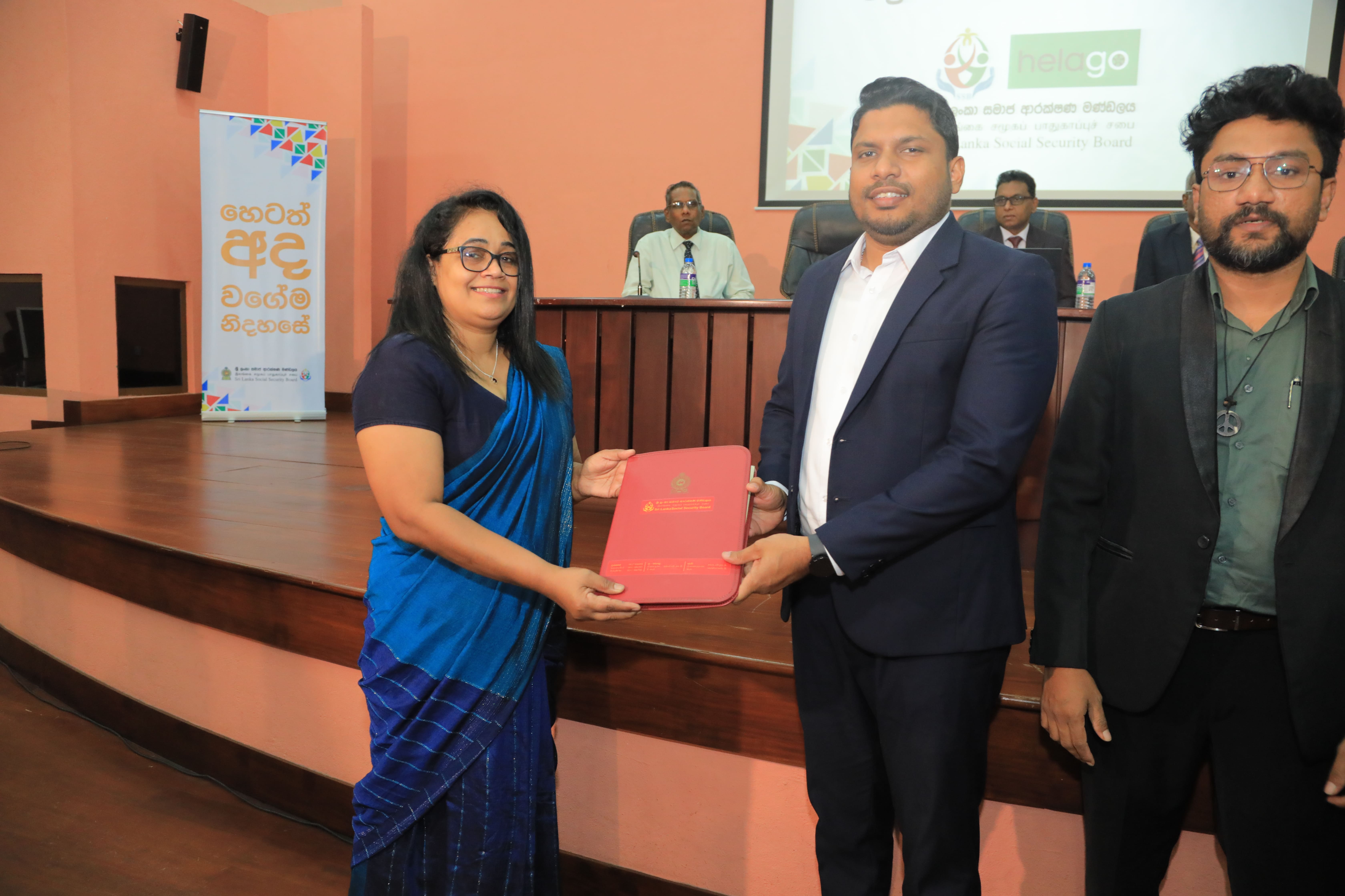 නව "විශ්‍රාම වැටුප් කළමනාකරණ පද්ධතිය" ජනගත කිරීම Image 12