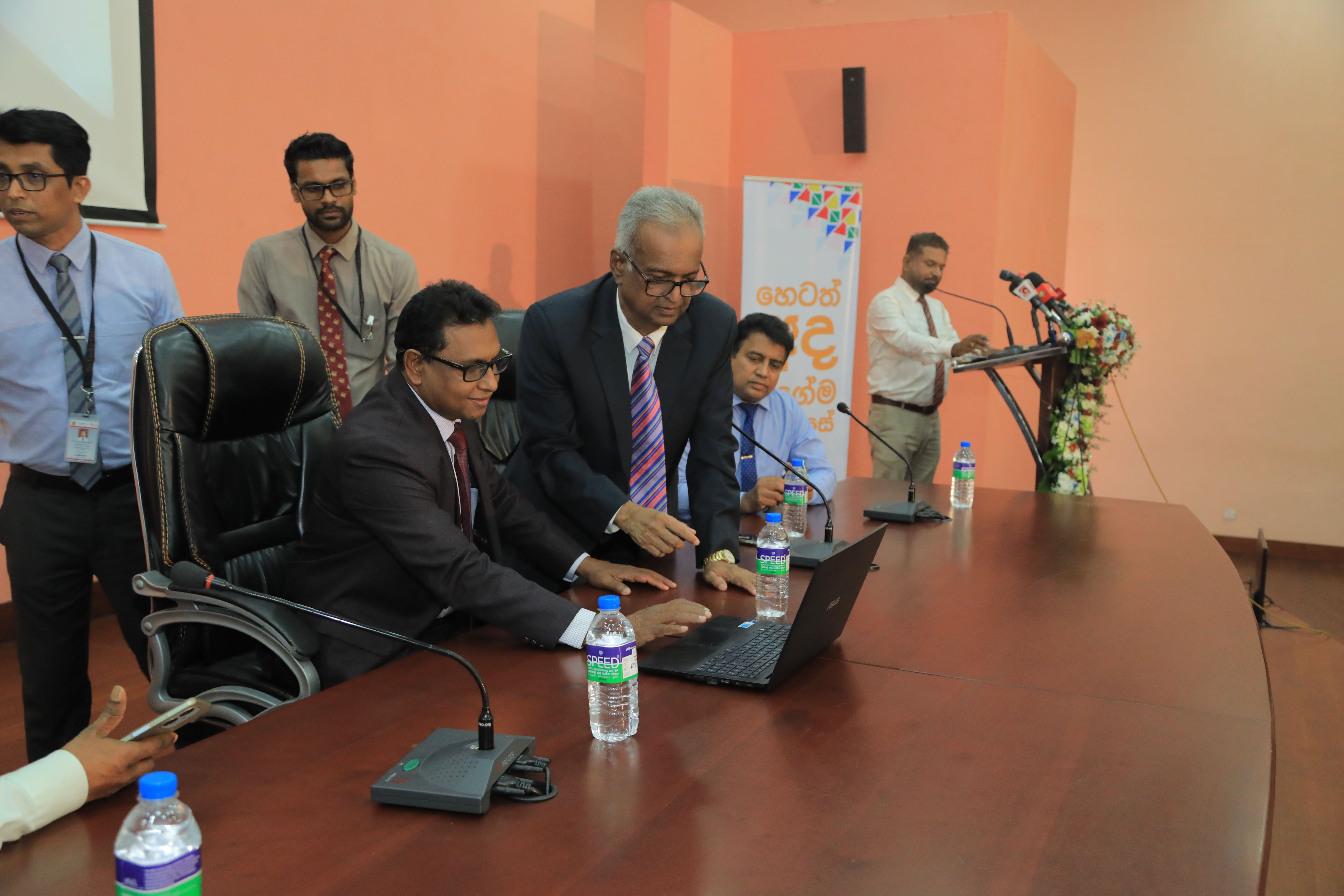 නව "විශ්‍රාම වැටුප් කළමනාකරණ පද්ධතිය" ජනගත කිරීම Image 17