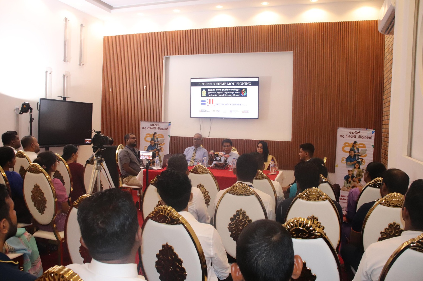 සමග නව අවබෝධතා ගිවිසුමකට අත්සන් තැබීම - බ්රිටිෂ් වේ ඉන්ටර්නැෂනල් කොලේජ් ආයතනය Image 4