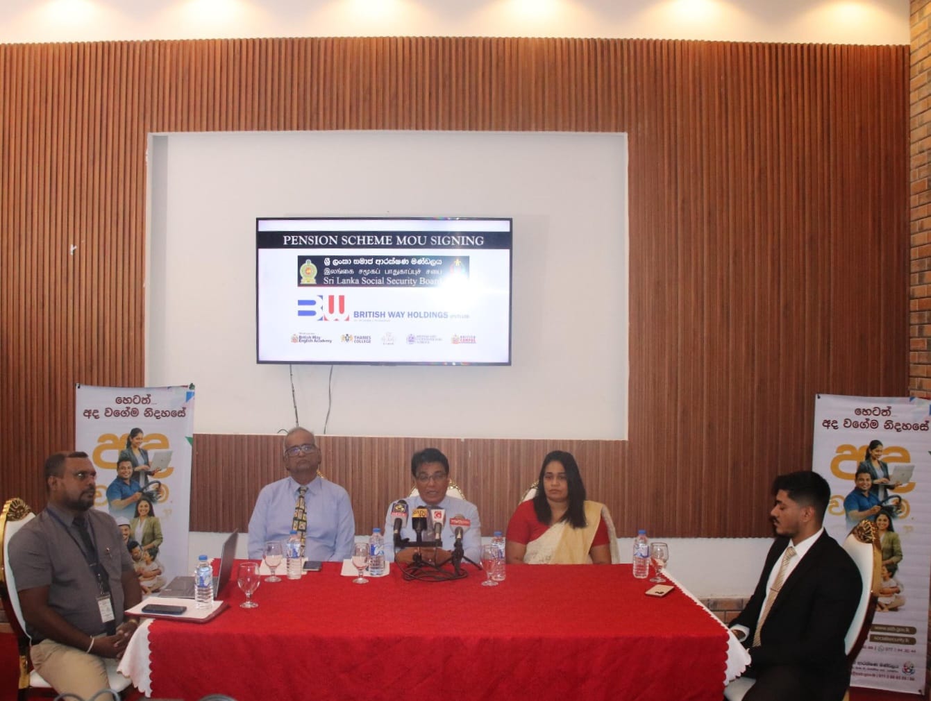 සමග නව අවබෝධතා ගිවිසුමකට අත්සන් තැබීම - බ්රිටිෂ් වේ ඉන්ටර්නැෂනල් කොලේජ් ආයතනය Image 8