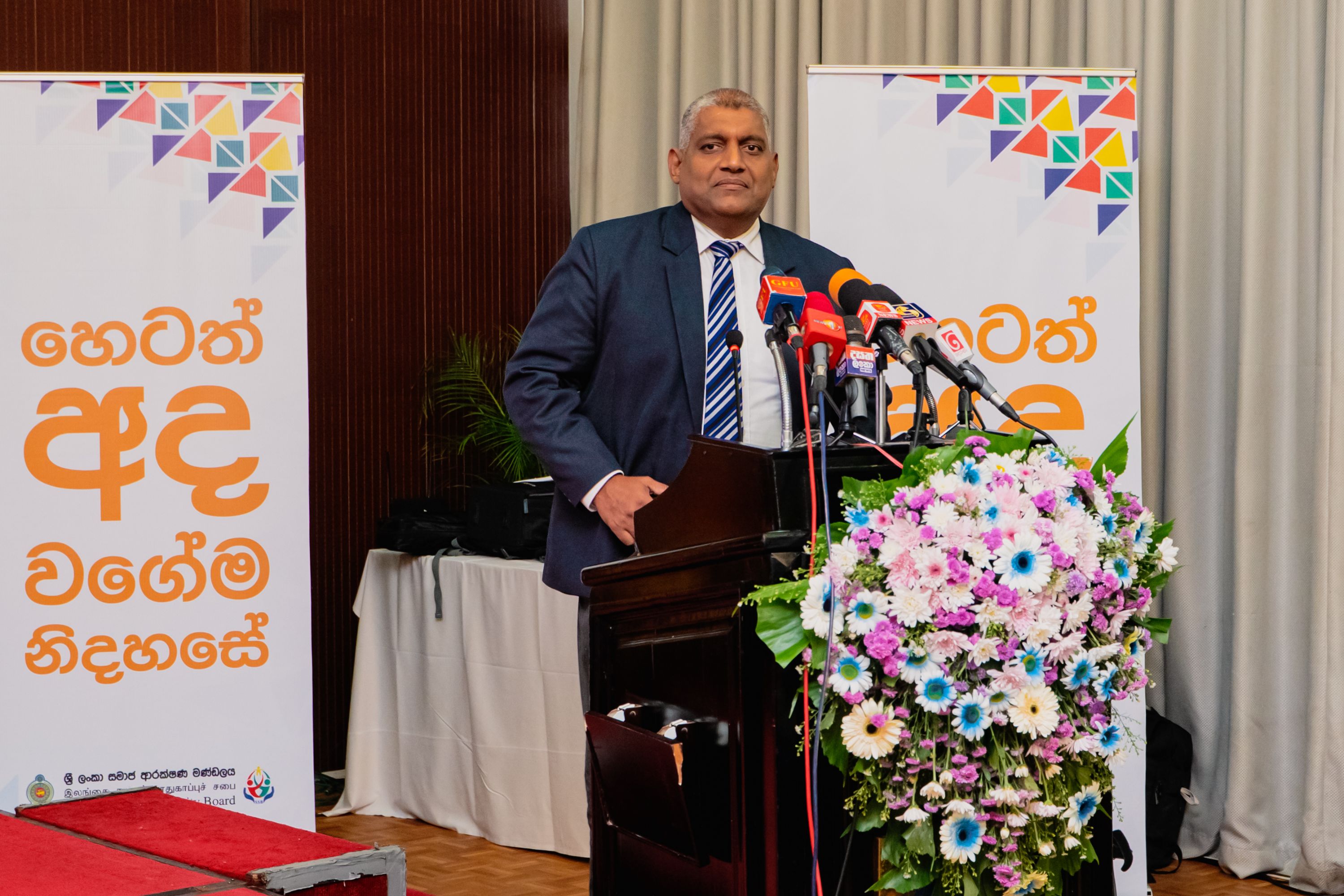 ජාත්‍යන්තර නාවිකයන්ගේ දිනයට සමගාමීව "නාවිකයා" සමාජ ආරක්ෂණ යෝජනාක්‍රමය ඩිජිටල්කරණ විප්ලවය ඇරඹේ Image 11