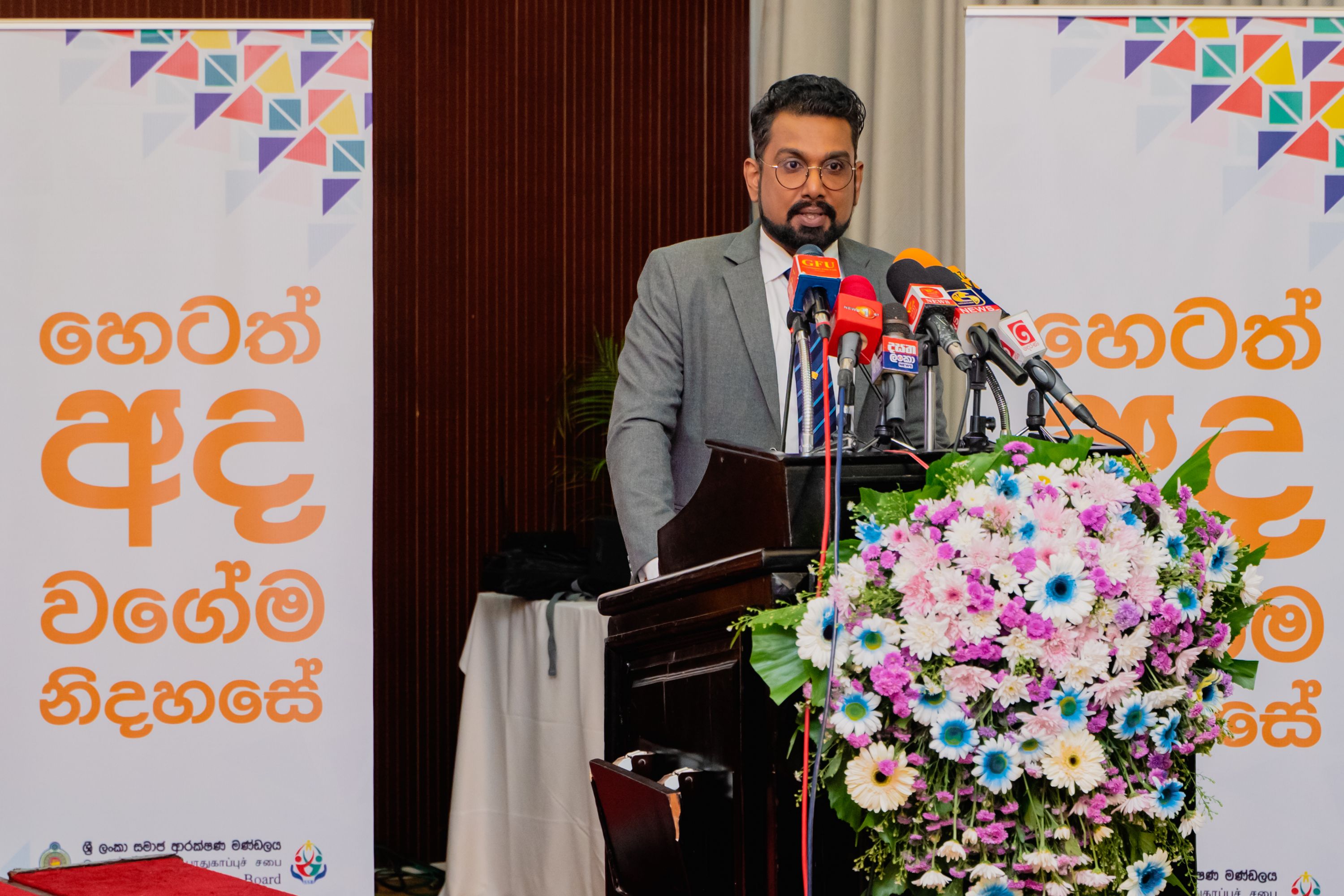 ජාත්‍යන්තර නාවිකයන්ගේ දිනයට සමගාමීව "නාවිකයා" සමාජ ආරක්ෂණ යෝජනාක්‍රමය ඩිජිටල්කරණ විප්ලවය ඇරඹේ Image 29