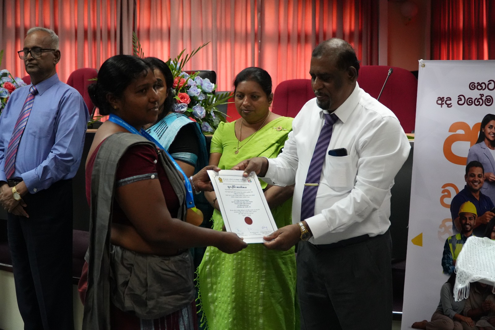 සමාජ ආරක්ෂණයට කැප වූ කුරුණෑගල දිස්ත්රික් රාජ්ය නිලධාරීන් අගයයි Image 14